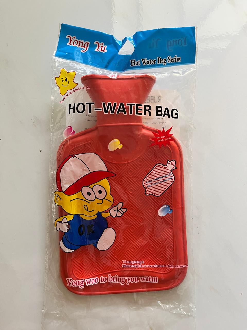 Hot Bag (Heat Therapy)